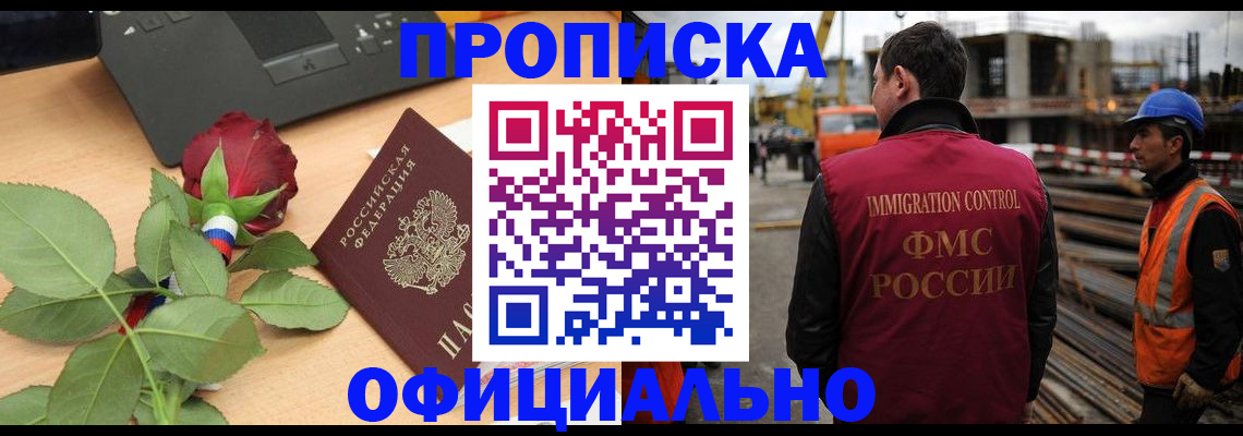 форма 3 в Данкове